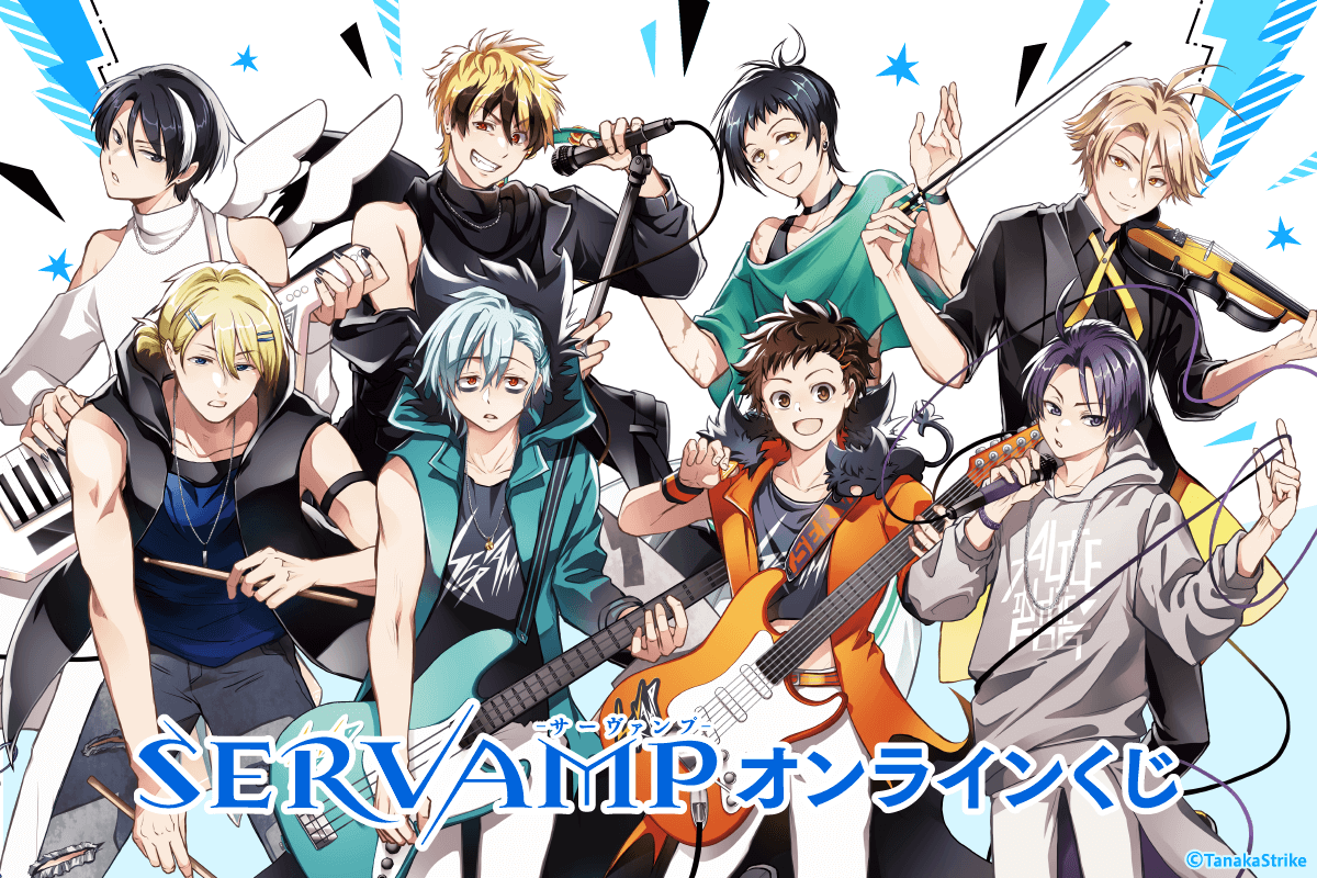 R~bNXuSERVAMP-T[@v-vɓoI@bNȕ`낵CXggp،ii肾!!