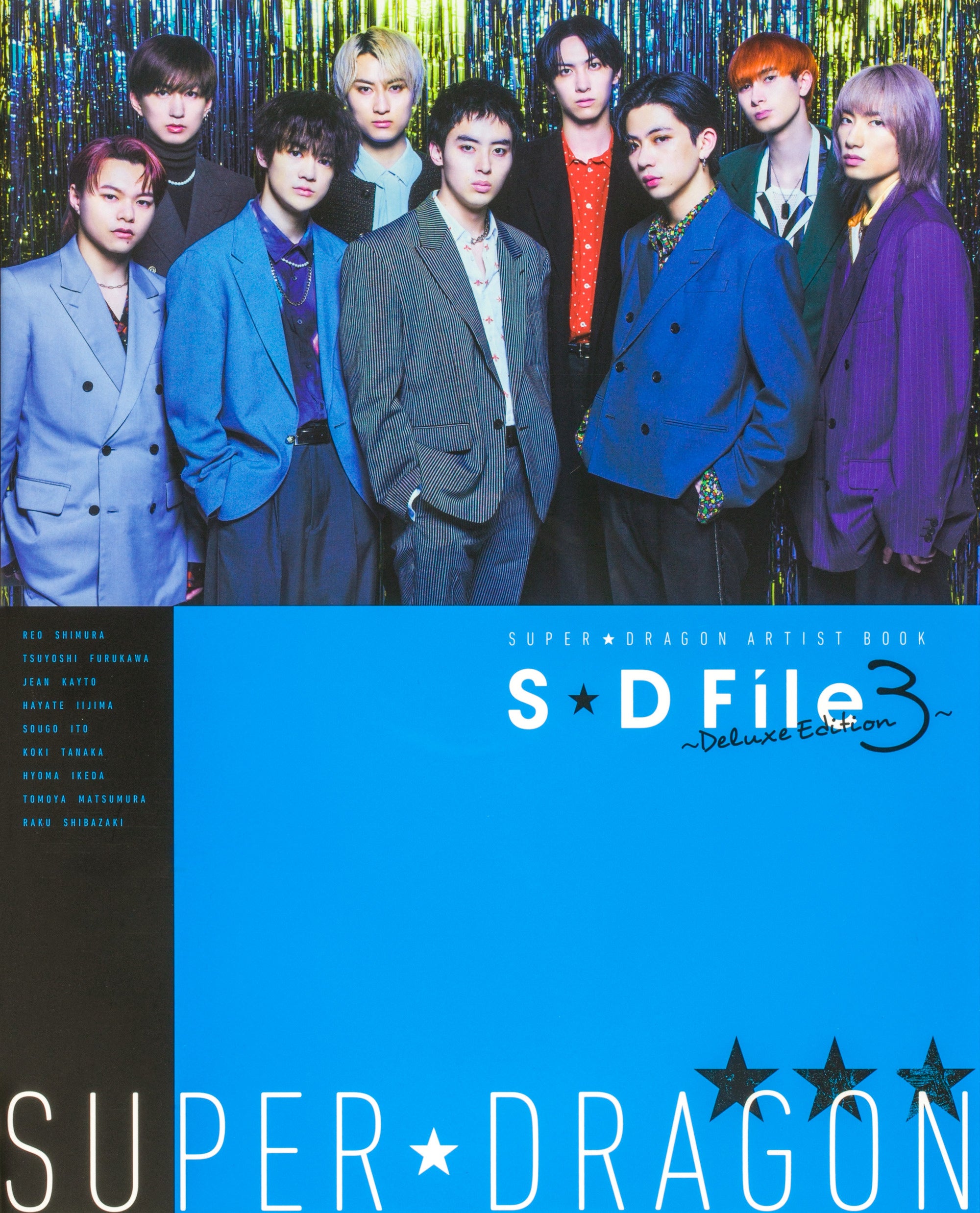 uSUPERDRAGON ARTIST BOOK SD File `Deluxe Edition 3`vA{529ijI