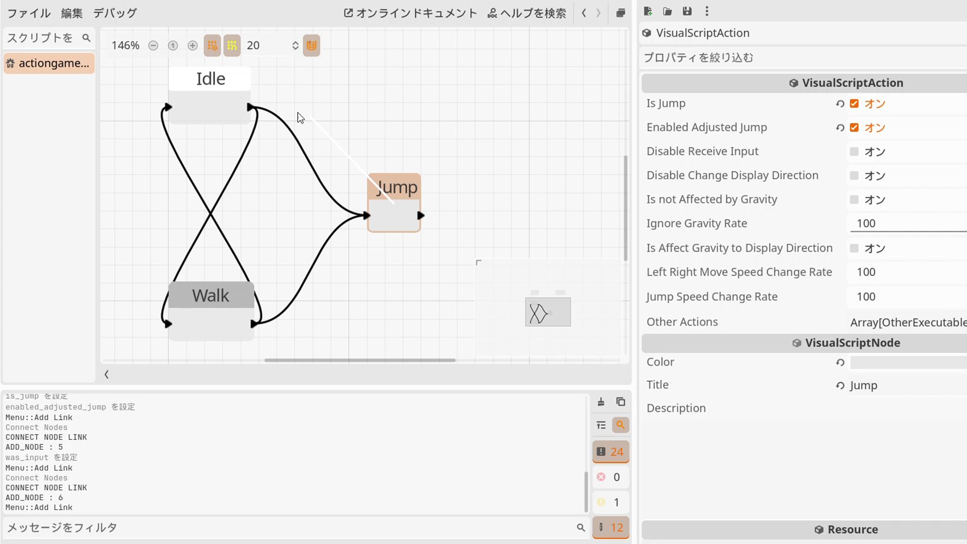 uGodot Enginev̗ṕuMaker(cN[)vV[YŐVwACTION GAME MAKERx\@2025NڎwJISteamXgAy[WJI